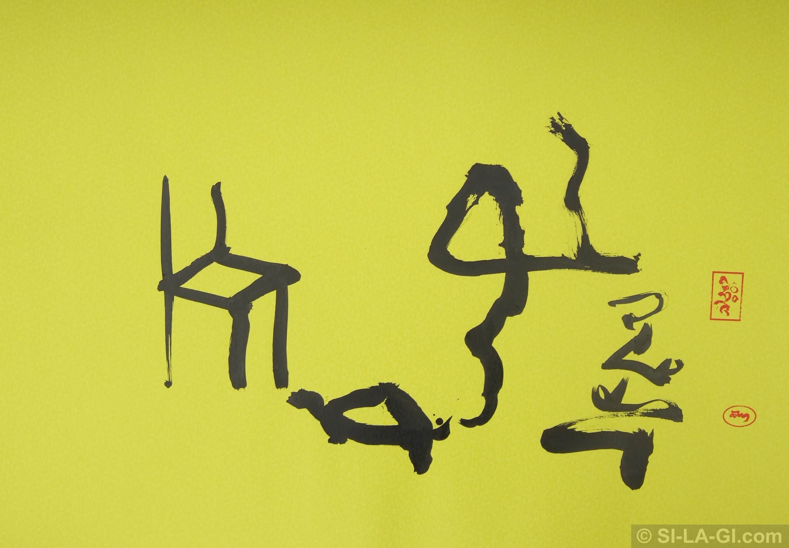 From smallness to the endless