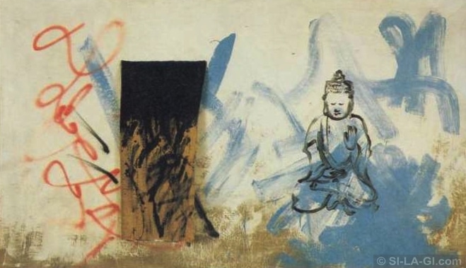 Gate - acrylic and cloth on canvas - 130 x 230 cm - 1983