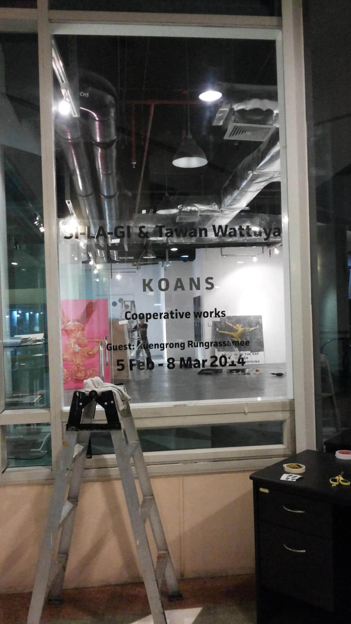 "KOANS" exhibition at Tang Contemporary Art Gallery, with Tawan Wattuya (March 2014)