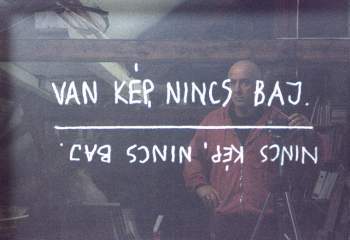 There is no image No Problem